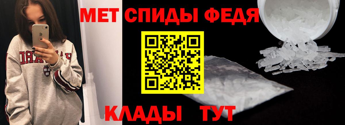 LSD-25 Лениногорск