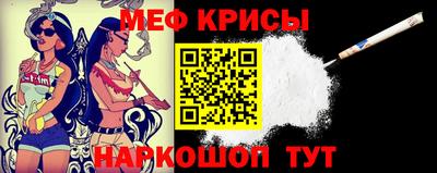 кокаин перу Ипатово