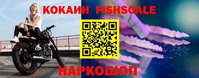 синтетический гашиш Изобильный