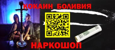 синтетический гашиш Изобильный