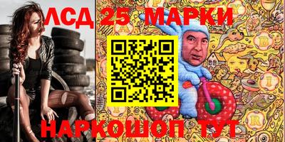 кокаин перу Ипатово