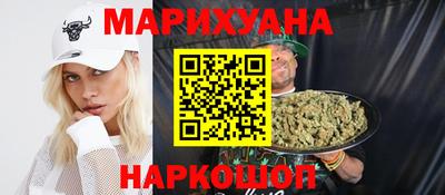 экстази Ирбит