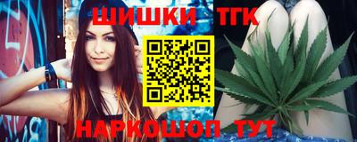 кокаин перу Ипатово