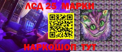 кокаин перу Ипатово