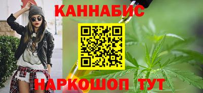 экстази Ирбит