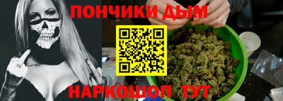 экстази Ирбит