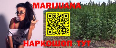 кокаин перу Ипатово
