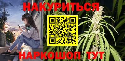 экстази Ирбит