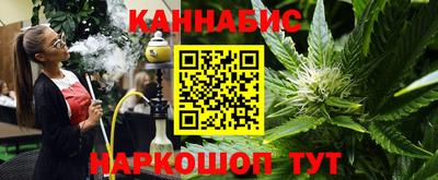экстази Ирбит