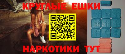 кокаин перу Ипатово