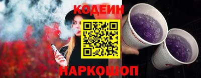 синтетический гашиш Изобильный