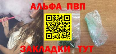 экстази Ирбит
