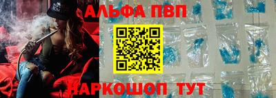 экстази Ирбит