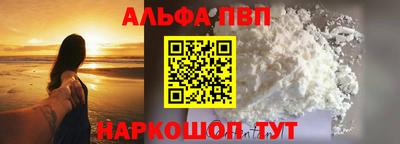 экстази Ирбит