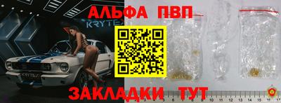экстази Ирбит