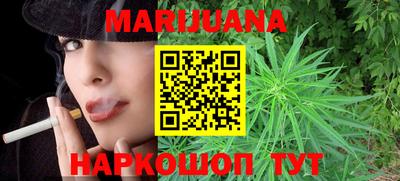 кокаин перу Ипатово