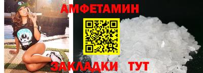 экстази Ирбит
