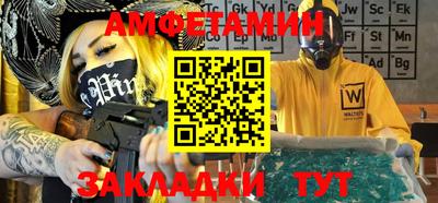 синтетический гашиш Изобильный