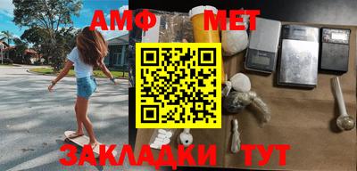 синтетический гашиш Изобильный
