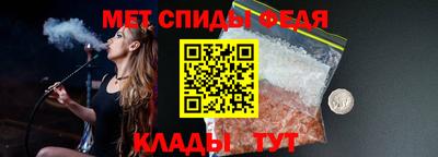 синтетический гашиш Изобильный