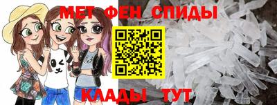экстази Ирбит