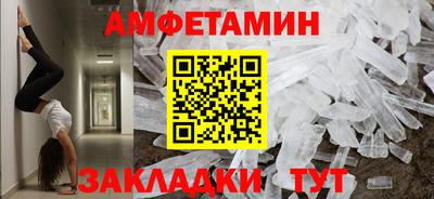 экстази Ирбит