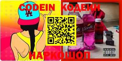 синтетический гашиш Изобильный