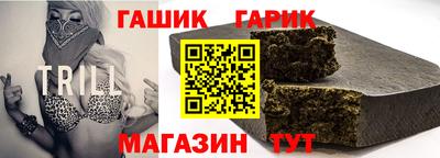 экстази Ирбит