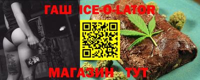 экстази Ирбит
