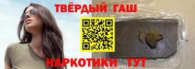 кокаин перу Ипатово