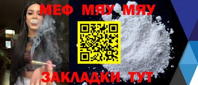 экстази Ирбит