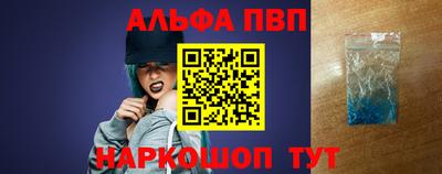 синтетический гашиш Изобильный
