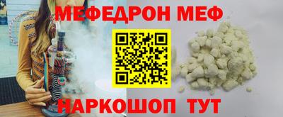 экстази Ирбит
