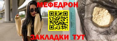 кокаин перу Ипатово